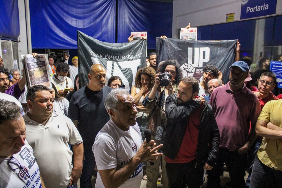 Foto: Jornal da Cidade - Governador Valadares